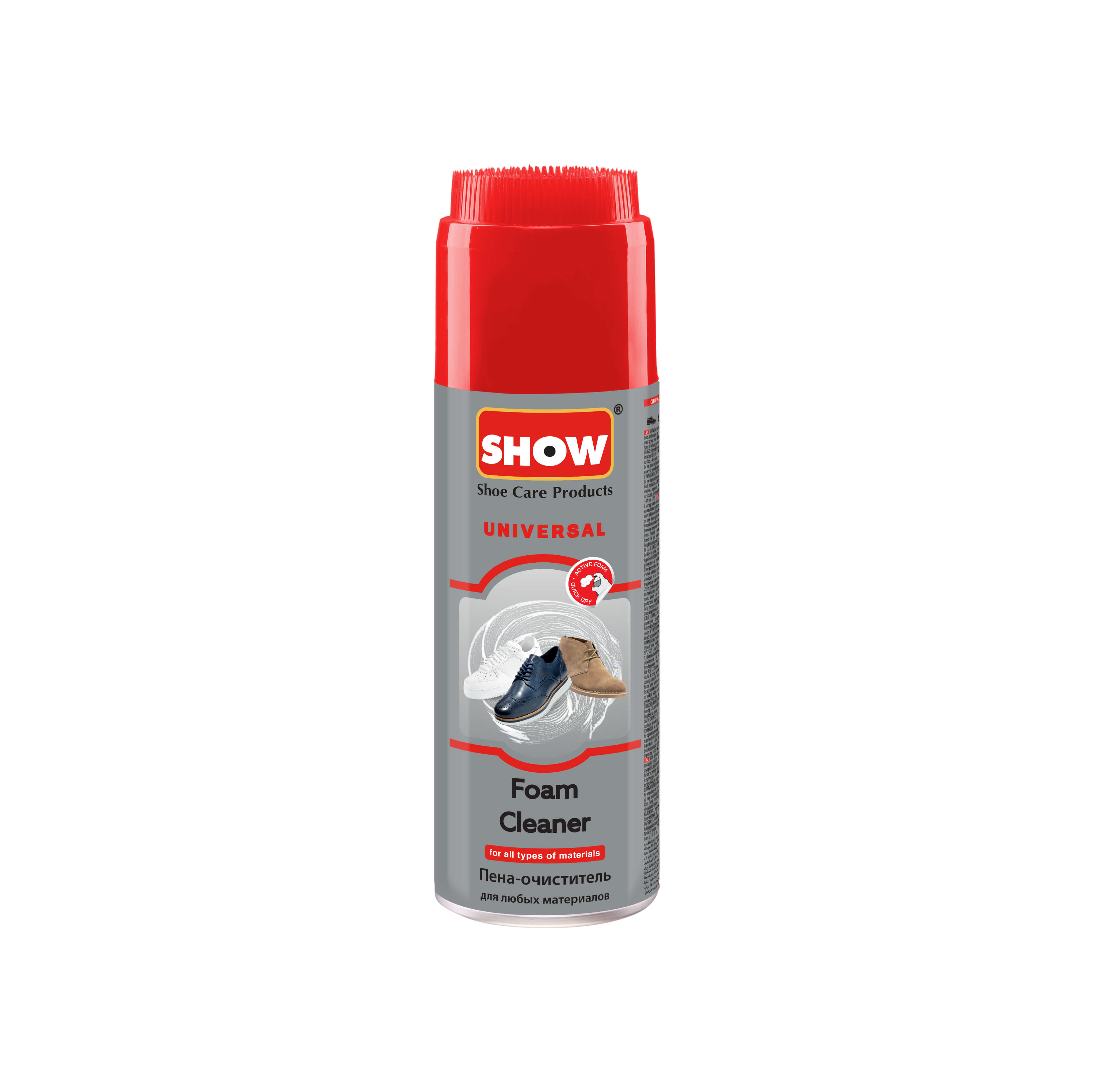 UNIVERSAL AYAKKABI TEMİZLEME KÖPÜĞÜ  (200 ML)